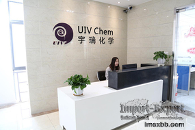 Yurui (Shanghai) Chemical Co., Ltd.